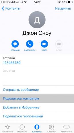 Cum de a copia contactele de pe iPhone la iPhone cu aplicația mobilă „Contacte“