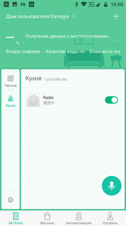 Xiaomi WiFi Radio Online: Mi Acasă Radio