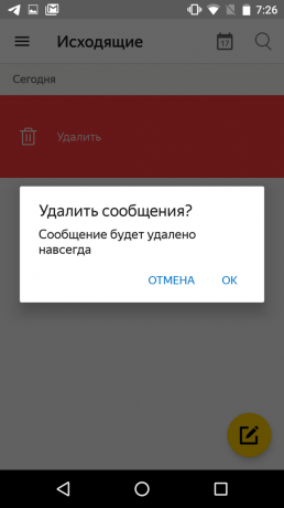 Cum să anulați trimiterea unei scrisori în Yandex.mail: faceți clic pe „Coș”