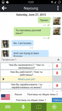 Buna ziua Pal pentru Android: să învețe limba și verifica cunoștințele de chat cu străini