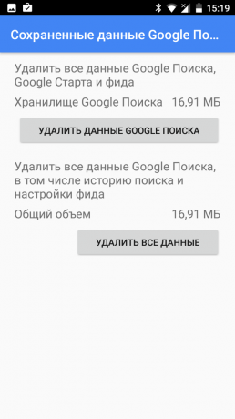 date Indeparteaza Pixel XL pentru aplicația Google