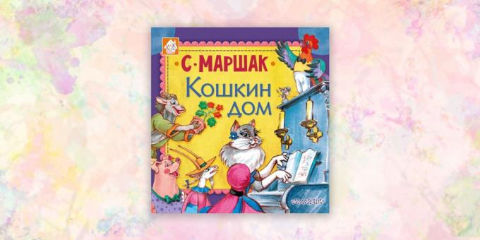 carte pentru copii, „casa de pisica“, Samuil Marshak