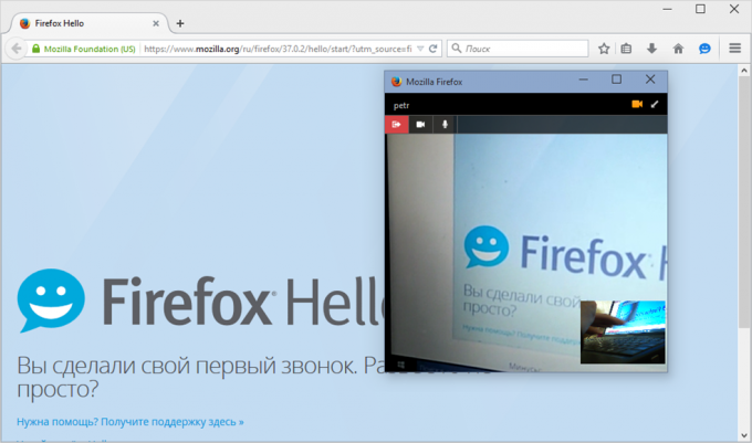 Firefox Hello - video fără înregistrare și plată