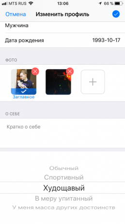 GetMeet: Profil utilizator