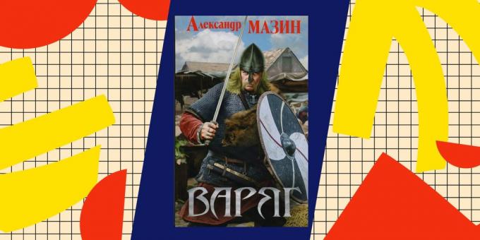 Cele mai bune cărți despre popadantsev "Varyag" Alexander Mazin