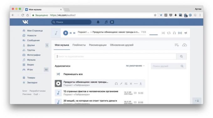 Program pentru VKontakte descărcare de muzică: VkOpt
