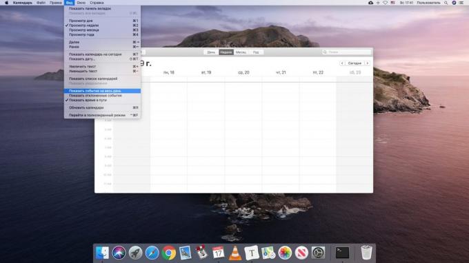 10 cipuri utile embedded „calendar» MacOS