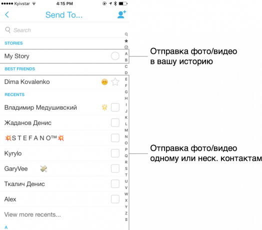 Opțiuni pentru trimiterea unui mesaj în Snapchat