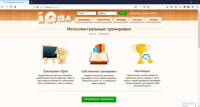 Resurse online pentru copii 6 și 7 ani: IQsha.ru