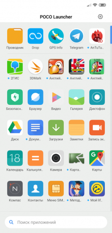 Revizuirea Xiaomi Pocophone F1: Meniu Aplicație