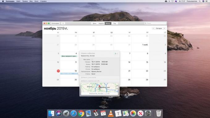 10 cipuri utile embedded „calendar» MacOS