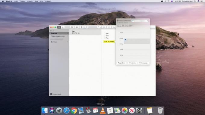 10 cipuri utile embedded „calendar» MacOS