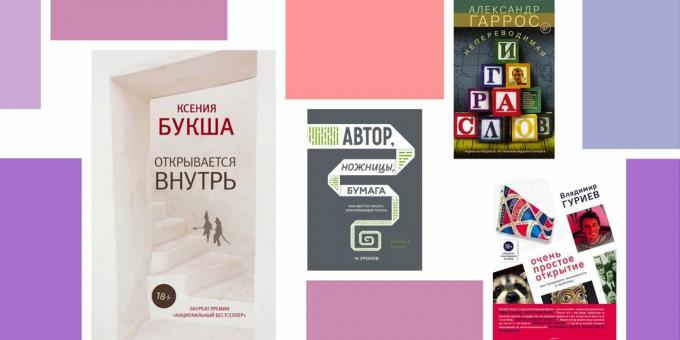 Egor Mihailov despre cărți pentru dezvoltarea profesională