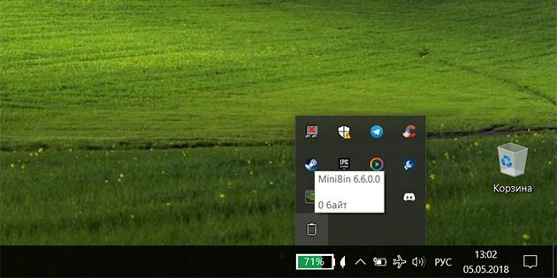 Cum de a curăța pentru Windows: MiniBin