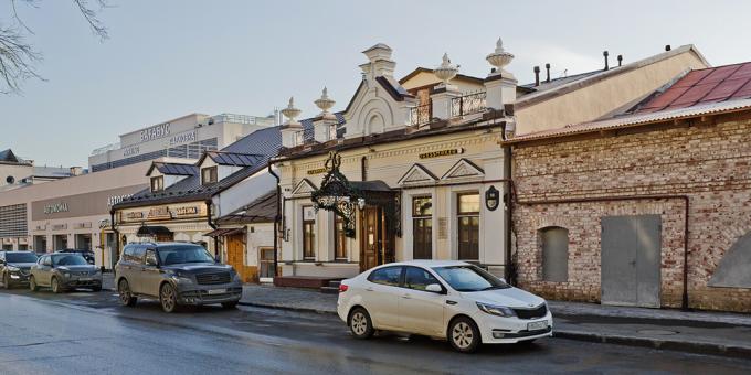 Ce să vezi în Kazan: strada Profsoyuznaya