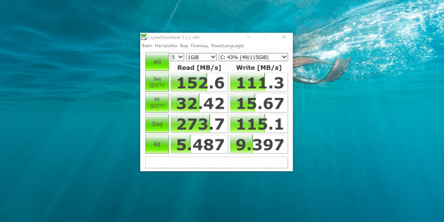 Chuwi SurBook: 5 performanță