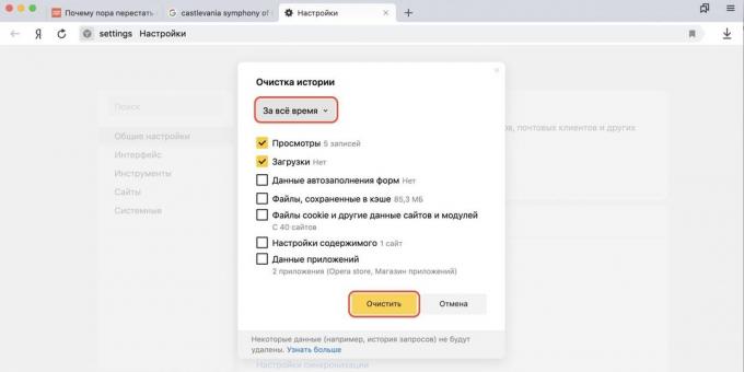 cum să ștergeți istoricul browserului dvs. în Yandex
