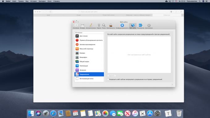 Configurarea pe Mac notificări site-uri web ban