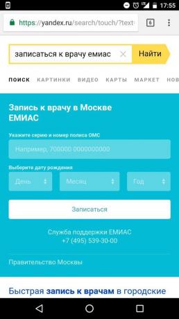 „Yandex“: intrare on-line la medic