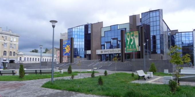 Obiective turistice în Saratov: Teatrul Tânărului Spectator