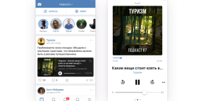 „VKontakte“ va lansa podcast-uri, sondaje și conținut avansat anti-furt