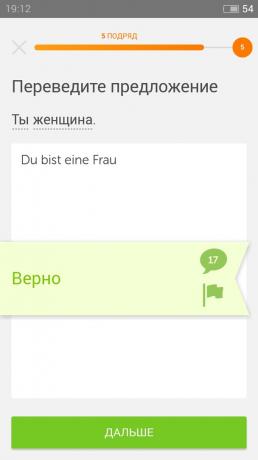 Duolingo: Germană