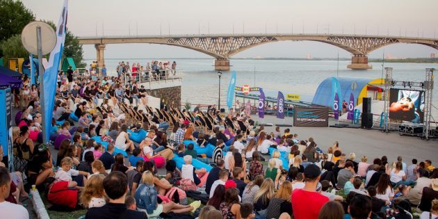 Festivalul de Cinema de stradă: Saratov