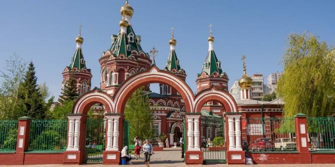 Sărbători în Rusia în 2020: regiunea Volgograd
