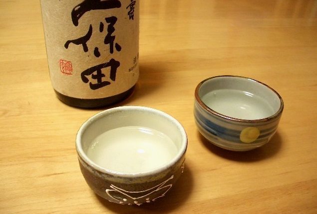 Cum de a bea sake