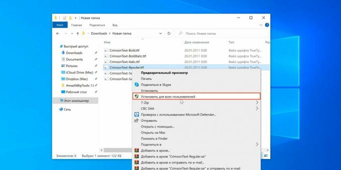 Cum se instalează un font în Photoshop: în Windows, deschideți folderul, deschideți meniul contextual și selectați „Instalați pentru toți utilizatorii”