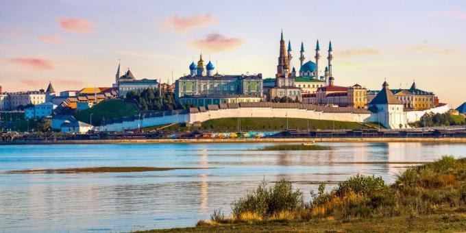 Sărbători în Rusia în 2020: Tatarstan
