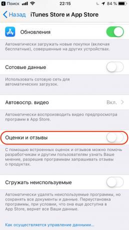 Configurarea Apple iPhone: Stinge evaluările cererilor de aplicare