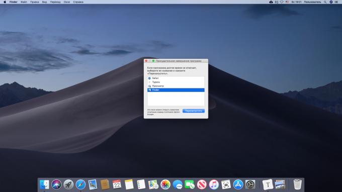 Configurarea aplicațiilor pe finalizarea Mac forțat