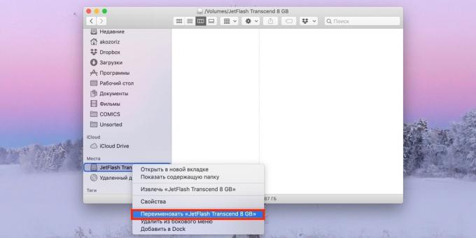 Cum de a face o unitate flash USB bootabil cu MacOS: utilizarea „Terminal“