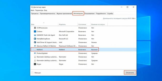 Cum se configurează pornirea Windows 10 prin Task Manager