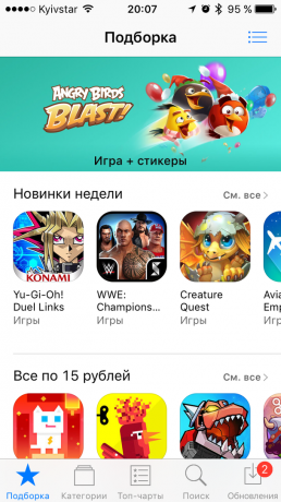 Cum de a distinge originalul de la un iPhone fals: App Store