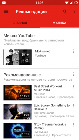 selecție lista de redare YouTube