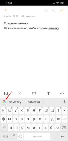 Tastatura Gboard: Google Icon