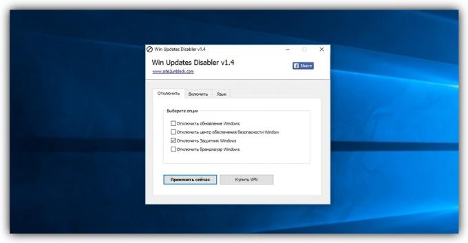 Cum se dezactivează „Defender pentru Windows» în Win Actualizări Disabler