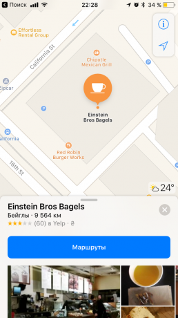 iOS 11: hărți