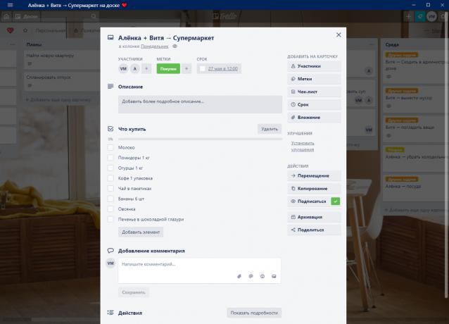 Cum să utilizați Trello în viața de familie: efectuarea liste de cumpărături comune