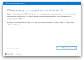 Upgrade-ul de la Windows 10 Creatori actualizare poate fi setat chiar acum