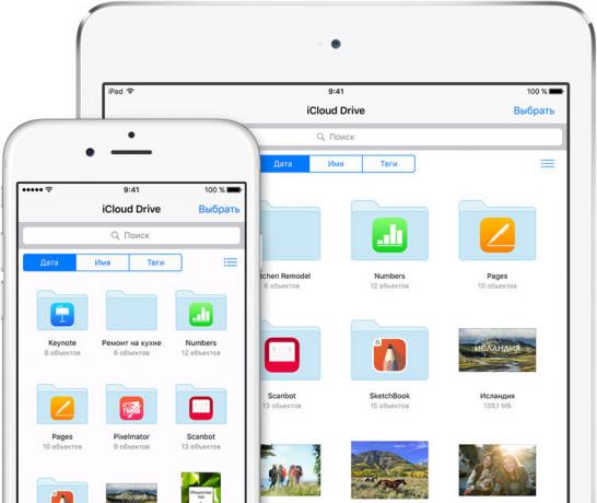 Lansarea icloud unitate din ecranul de start în iOS 9