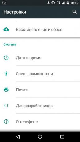 Cum să actualizați manual Nexus la Android 6.0 Marshmallow. Pregătirea dispozitivului mobil