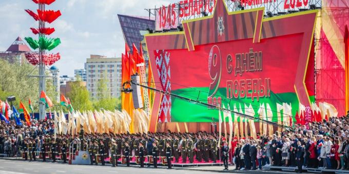 Parada în cinstea a 75 de ani de la Victoria la Minsk