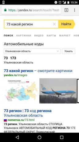 Yandex „: Căutare după regiune