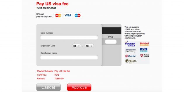 Cum să obțineți viza pentru SUA