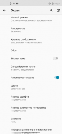 Motorola Moto G8: ecran