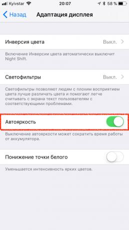 Auto-Luminozitate pe iOS 11