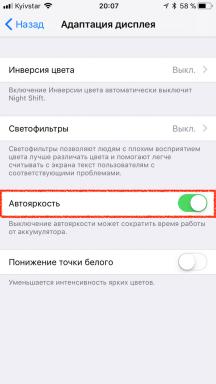 Cum să dezactivați și activați Luminozitate automată pe iOS 11